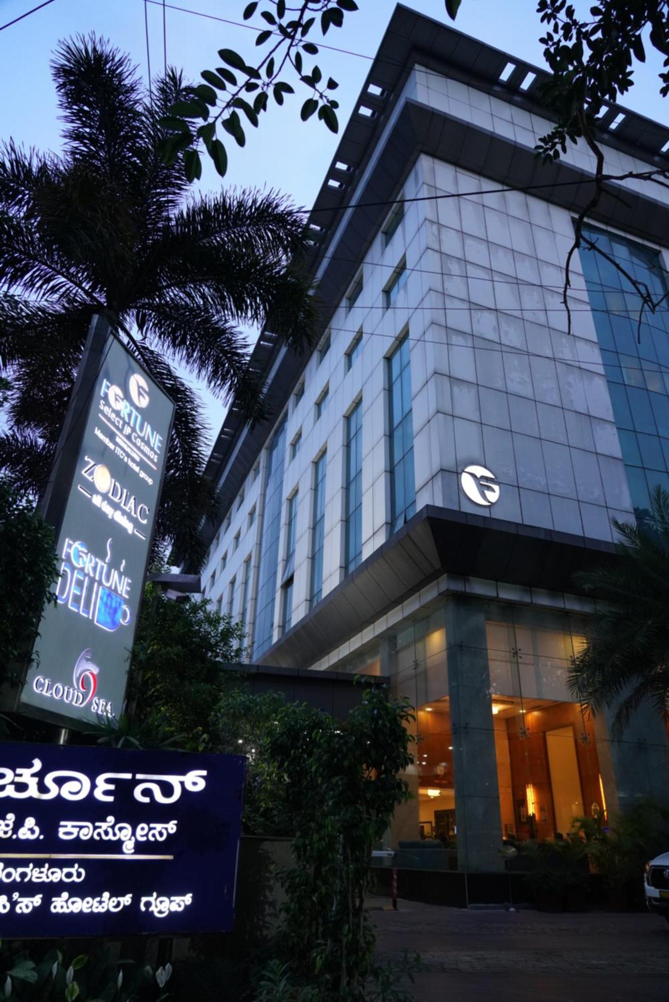 Fortune Select Jp Cosmos, Bengaluru - Member Itc Hotels' Group Exteriér fotografie